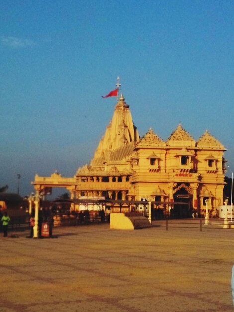 Somnath